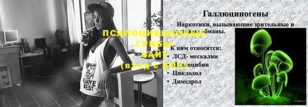 каннабис Алзамай