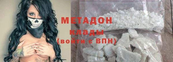 соль курить ск Козловка