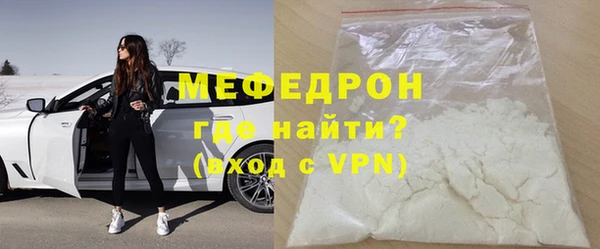 экстази Кодинск