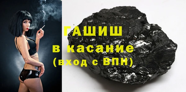 каннабис Алзамай